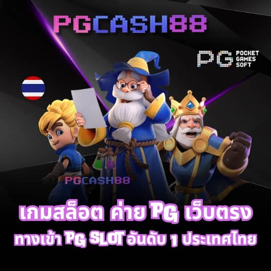 slotbet online